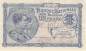 Preview: 1 Franc 1920